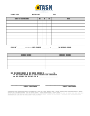 preview image of Treatment Integrity and Feedback Form Template.docx for Example of Treatment Integrity Form