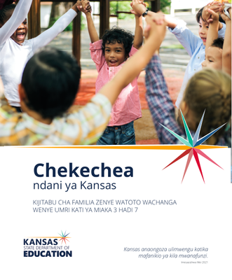 preview image of 59503_Educ_Chekechea_ndani_ya_Kansas_Swahili.pdf for Chekechea ndani ya Kansas (Swahili)