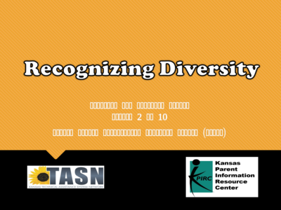 preview image of 2_Recognizing_Diversity_PPT.ppt for Recognizing Diversity PowerPoint